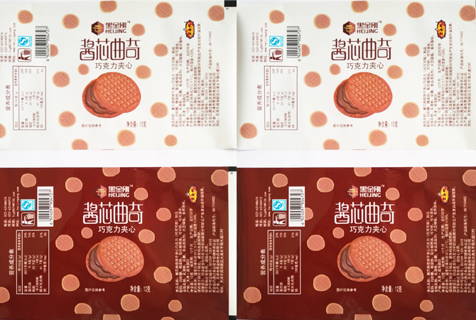 食品用包裝膜片材
